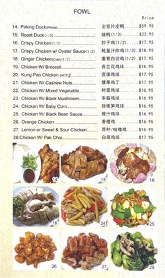 Menu photo 6 Happy Valley Seafood Restaurant Hilo, HI Menu photo 6 Happy Valley Seafood Restaurant Hilo, HI