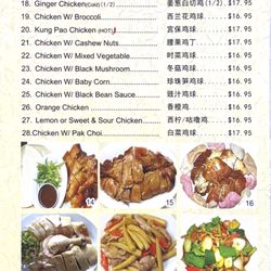 Happy Valley Seafood Restaurant - Fowl (Menu)