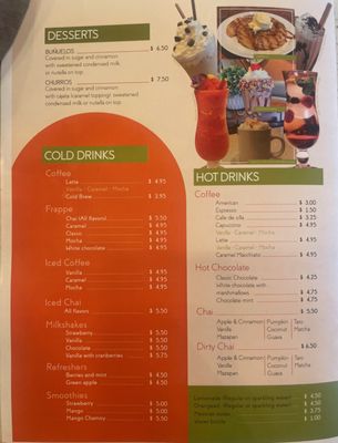 Menu photo 8 Crepe’s Garden Avondale, AZ