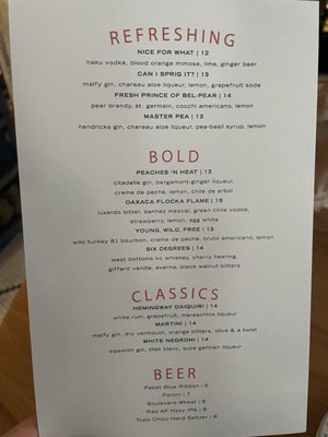 Menu photo 8 Lazia Kansas City, MO Menu photo 8 Lazia Kansas City, MO