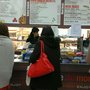 Photo of Baguette Du Monde