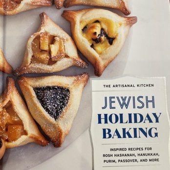 Bakey - My first Jewish cook book - Bakeries Near Me - Boston, Massachusetts