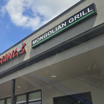 Chang's Mongolian Grill - Mongolian Near Me - Portland, Oregon Chang's Mongolian Grill - Mongolian Near Me - Portland, Oregon