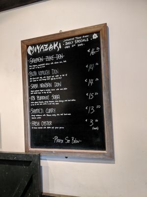 Menu photo 3 Miyazaki Japanese Take Away Cork, CO
