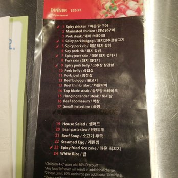 Won KBBQ - Korean Near Me - Bayside, New York Won KBBQ - Korean Near Me - Bayside, New York