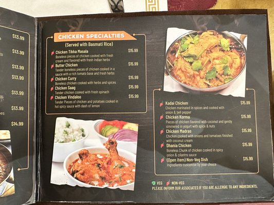 Menu photo 5 Delhi 6 Ashburn, VA