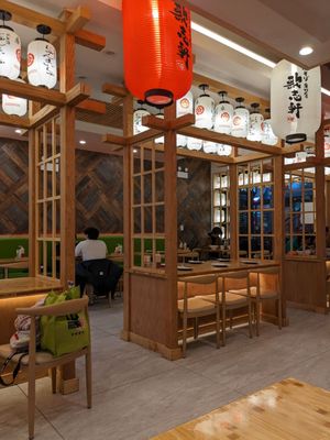 Kajiken Chicago by null