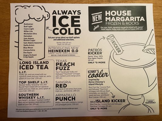 Menu photo 4 Texas Roadhouse Greensboro, NC