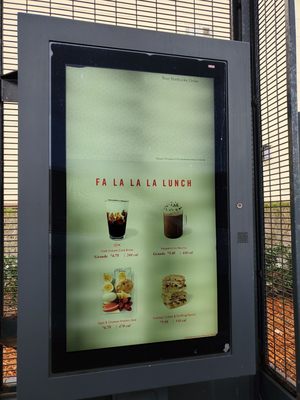Menu photo 3 Starbucks Kissimmee, FL
