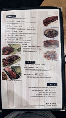 Korea House Restaurant by null