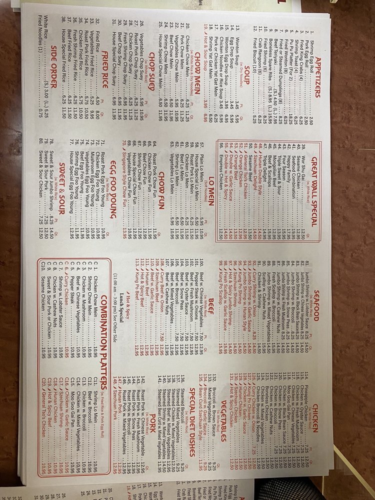 GREAT WALL Updated November 2024 11 Reviews 684A Scioto St