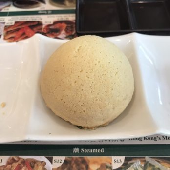 Tim Ho Wan - Dim Sum Near Me - Makati, NCR