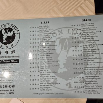 Boston Lobster - Chinese Near Me - Rosemead, California Boston Lobster - Chinese Near Me - Rosemead, California