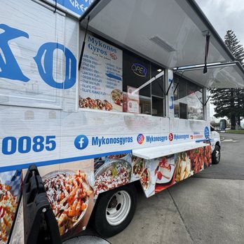 Mykonos Gyros - Mediterranean Near Me - Sacramento, California