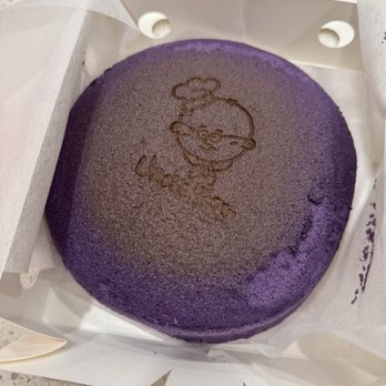 Uncle Tetsu - Ube Japanese cheesecake - Bakeries Near Me - Santa Clara, California