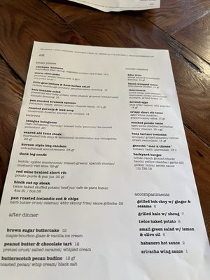 Menu photo 2 The Corner Huntington Beach, CA Menu photo 2 The Corner Huntington Beach, CA