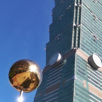 信義房屋 Real Estate Agents 信義路五段100號 信義區 台北市 Taiwan Phone Number