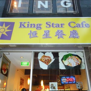 King Star Cafe - Chinese Near Me - Melbourne, VIC King Star Cafe - Chinese Near Me - Melbourne, VIC