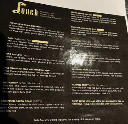 Menu photo 2 Bai Tong Thai Restaurant Redmond, WA