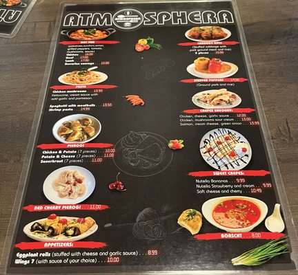 Menu photo 5 Atmosphera Cafe Myrtle Beach, SC
