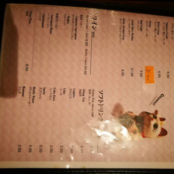 Mr Max - Menu May 2019 - Sushi Bars Near Me - Irving, Texas Mr Max - Menu May 2019 - Sushi Bars Near Me - Irving, Texas