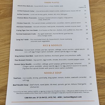 Kothai Republic - Menu - Wine Bars Near Me - San Francisco, California Kothai Republic - Menu - Wine Bars Near Me - San Francisco, California