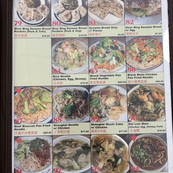 Dew Drop Inn - #79-94 Menu (February 2025) - Chinese Near Me - Honolulu, Hawaii Dew Drop Inn - #79-94 Menu (February 2025) - Chinese Near Me - Honolulu, Hawaii