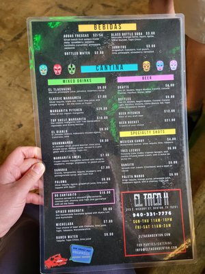 Menu photo 7 El Taco H Denton, TX