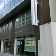 【中古】 運転免許ここがポイント/筑摩書房/坂田厳山 運転免許教本(MT車編) SANKAIDO MOTOR BOOKS 中古本・書籍