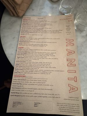 Menu photo 1 Manita Toronto, ON Menu photo 1 Manita Toronto, ON