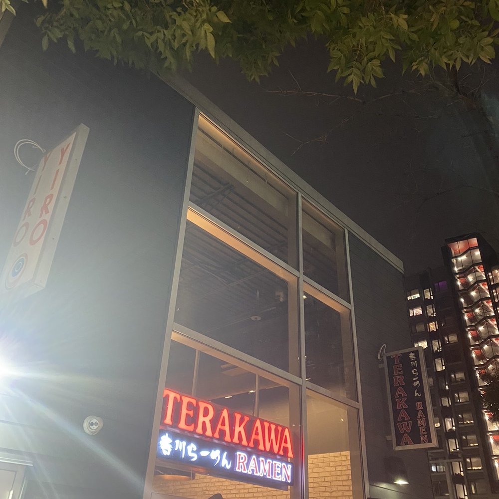 Terakawa Ramen - Outside of restaurant - Ramen Near Me - Philadelphia, Pennsylvania Terakawa Ramen - Outside of restaurant - Ramen Near Me - Philadelphia, Pennsylvania