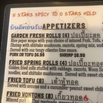 Moo Dang - Thai Near Me - Reno, Nevada Moo Dang - Thai Near Me - Reno, Nevada