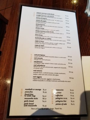 Menu photo 4 Forte Pizzeria Caldwell, NJ