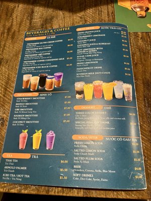 Menu photo 2 Pho Ha Noi Fountain Valley, CA Menu photo 2 Pho Ha Noi Fountain Valley, CA