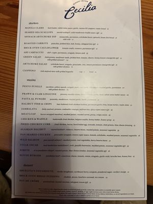 Menu photo 7 Cecilia Vancouver, WA Menu photo 7 Cecilia Vancouver, WA