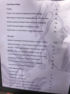 Menu photo 2 China Doll Woolloomooloo, NSW Menu photo 2 China Doll Woolloomooloo, NSW
