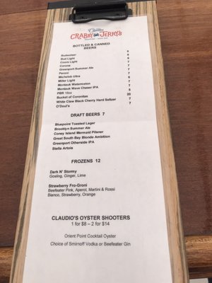 Menu photo 3 Crabby Jerry's Greenport, NY Menu photo 3 Crabby Jerry's Greenport, NY