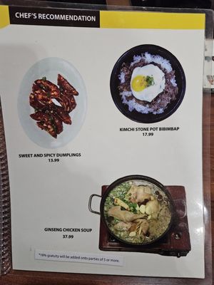 Menu photo 1 Hosoonyi Korean Restaurant Edmonds, WA Menu photo 1 Hosoonyi Korean Restaurant Edmonds, WA