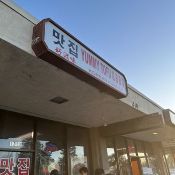 Yummy Tofu and BBQ - Barbeque Near Me - San Jose, California