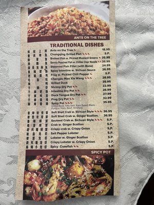 Menu photo 4 Truly Sichuan Ridgewood, NJ Menu photo 4 Truly Sichuan Ridgewood, NJ