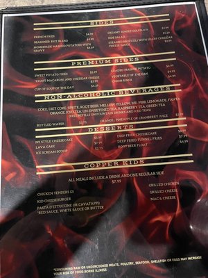 Menu photo 2 Copper Chimney Grill & Bar Palm Bay, FL