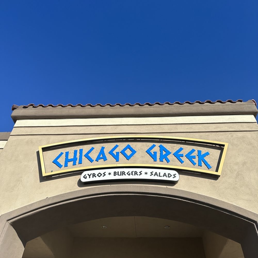 Chicago Greek - Exterior - Greek Near Me - Mesquite, Nevada Chicago Greek - Exterior - Greek Near Me - Mesquite, Nevada