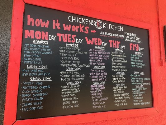 Menu photo 8 Chicken’s Kitchen Harvey, LA