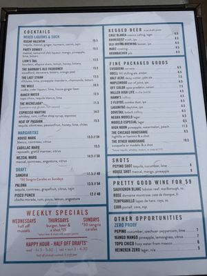 Menu photo 2 Pilsen Yards Chicago, IL Menu photo 2 Pilsen Yards Chicago, IL