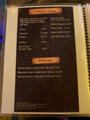 Menu photo 7 monkey business Puerto Vallarta, JAL Menu photo 7 monkey business Puerto Vallarta, JAL
