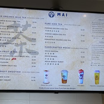MAI Coffee & Tea House - Menu as of 5/2/26 - Coffee & Tea Near Me - Gardena, California MAI Coffee & Tea House - Menu as of 5/2/26 - Coffee & Tea Near Me - Gardena, California
