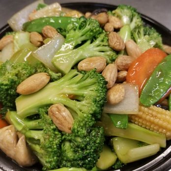 Noble Wok - Diced Vegetable & Almonds - Chinese Near Me - King, Ontario Noble Wok - Diced Vegetable & Almonds - Chinese Near Me - King, Ontario