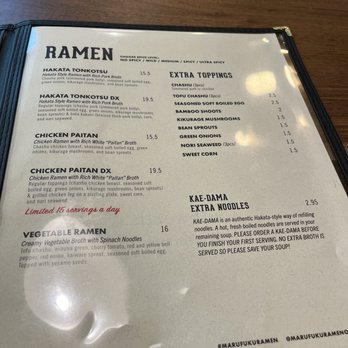 Marufuku Ramen - Ramen Near Me - Austin, Texas Marufuku Ramen - Ramen Near Me - Austin, Texas