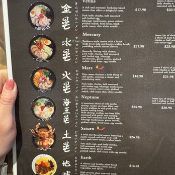 Ramen Wakusei - Ramen Near Me - Sunnyvale, California Ramen Wakusei - Ramen Near Me - Sunnyvale, California
