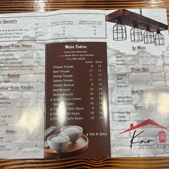 Kar Restaurant - Chinese Near Me - New York, New York